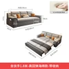 Including handrails 1.5 meters-high elastic sponge-with storage