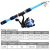 fishing rod+fishing reel-B Blue