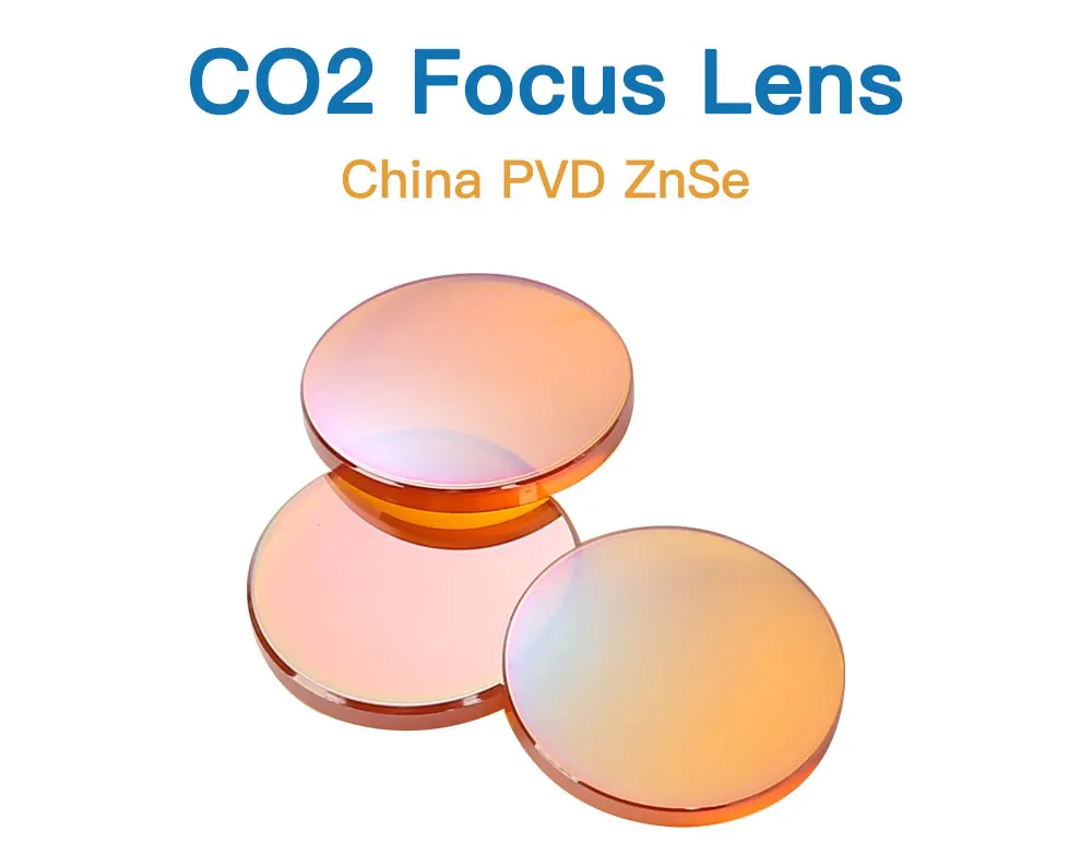 Factory Direct Supplier  Raytool Focus Lens