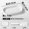 XYM666003 Blanco