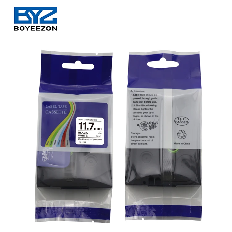 brother hse heat shrink tube