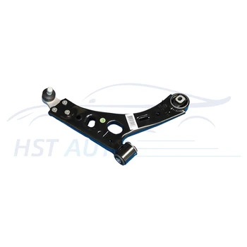 Lower Swing Arm Assembly-Right For Geely Monjaro L 4017031700
