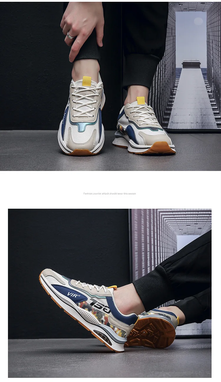 Latest Fashion Sneaker Breathable Men's Casual Shoes for Basketball Summer Walking Style Shoes