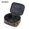 Leopard print Storage 2