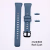 #12 cyan rock