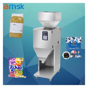 Single head fully automatic weighing and sorting machine for grain seeds, rice, metal beans, tea powder particles, and food