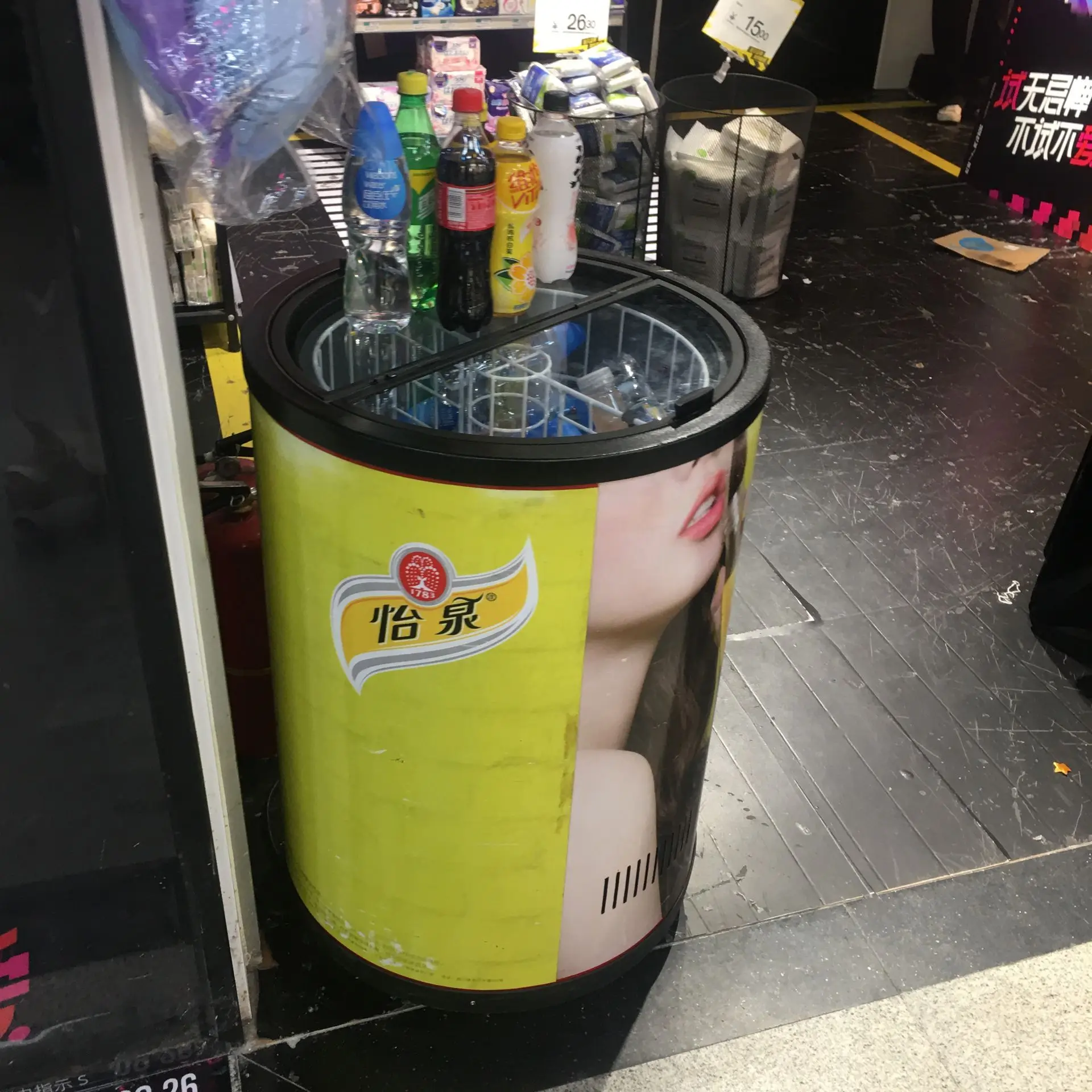 Commercial Round Barrel Ice Beverage Party Cooler Outdoor Portable Can  Cooler