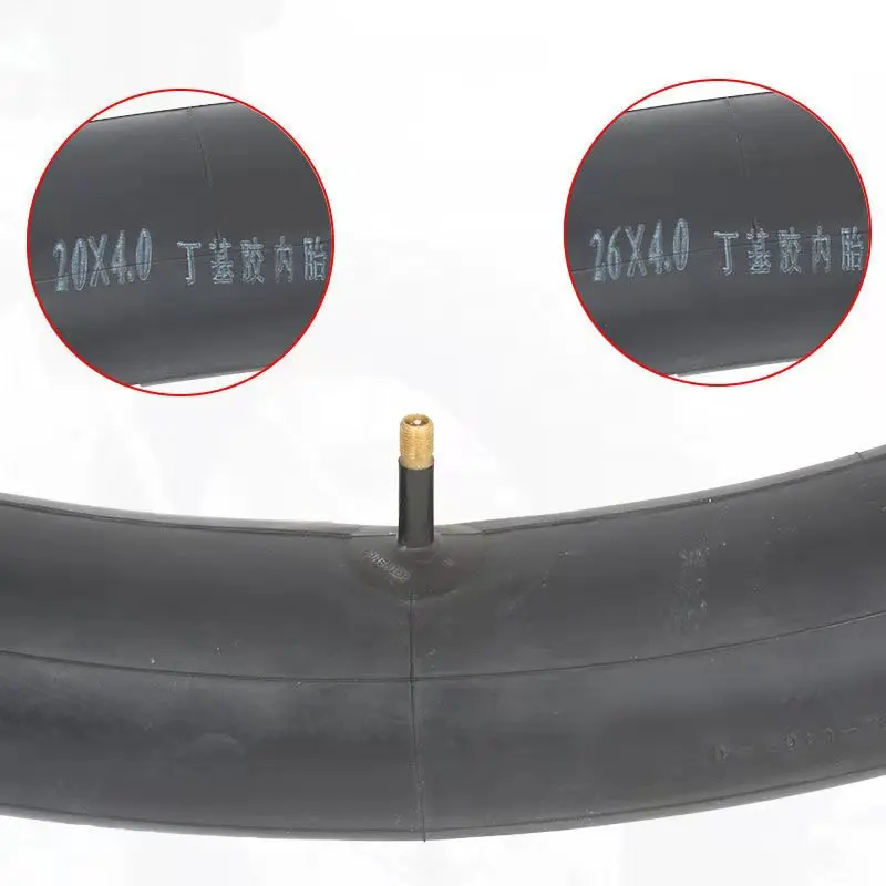 beach cruiser bike inner tube