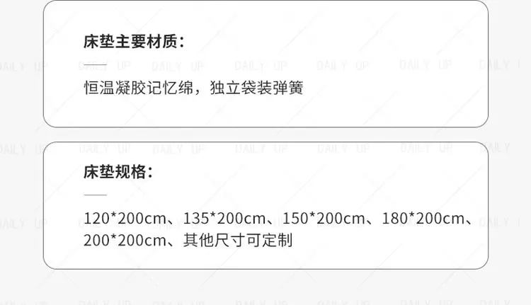 Thickened Bed Mattress With Pocket Spring Air Breathable Adults King Size Memory Foam Mattress Hotel Bedding Sleep