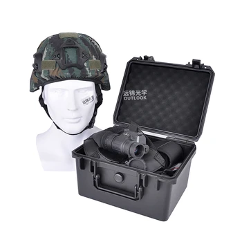 NVG収納保護ポーチ　ウッドランド　暗視眼鏡　PVS14 PVS31 双眼　陸自 TYR Communications Pouch- NVG vertical | REALMENT