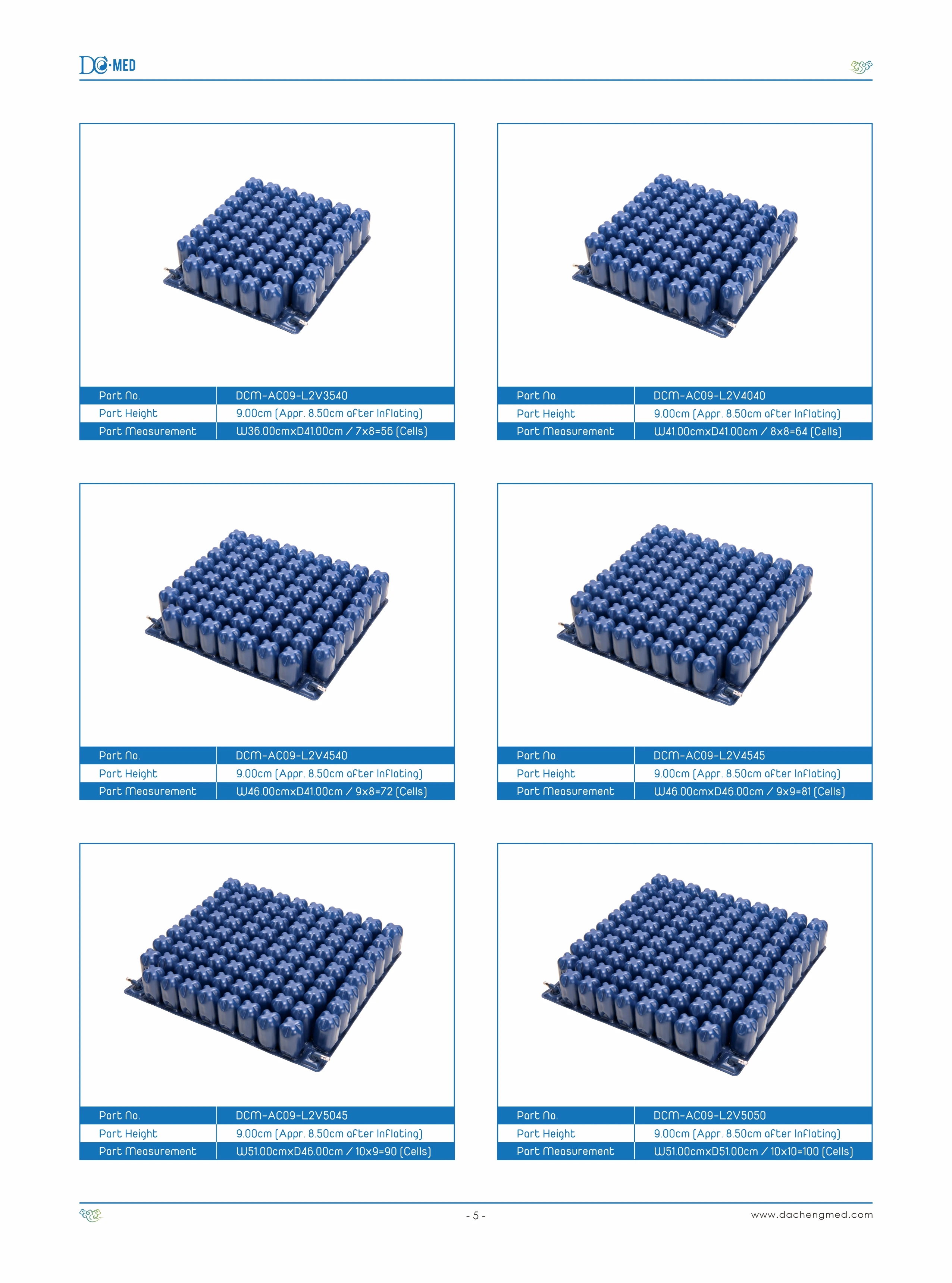 DCM-AC05-1V4040, Variety of Sizes Wheelchair Cushion, TPU, PVC ...