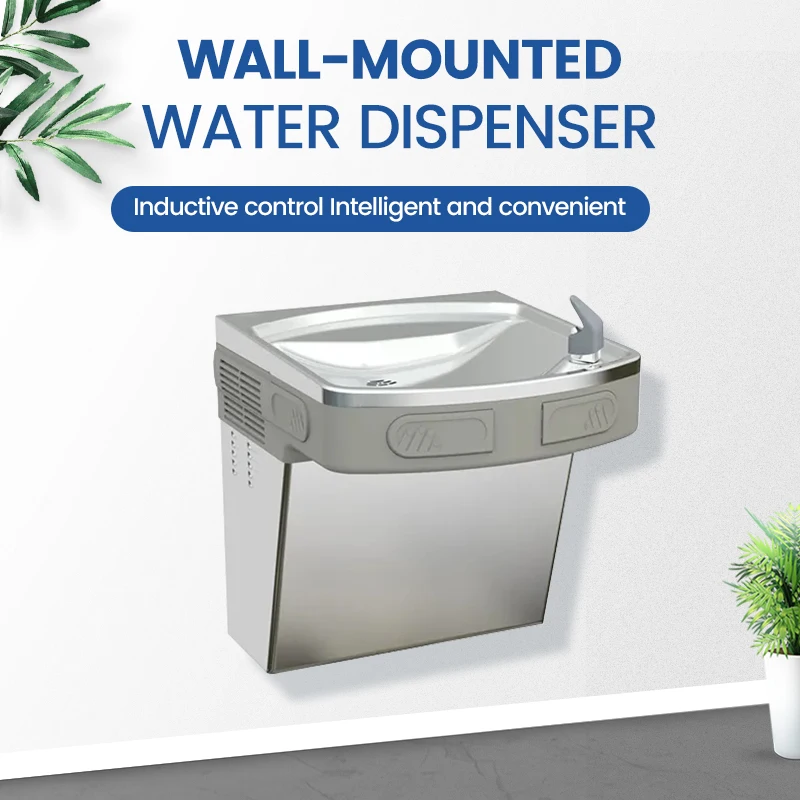 Factory Supply Refrigerated Stainless Steel Drinking Water Fountain Wall Mounted Water Cooler Dispenser manufacture