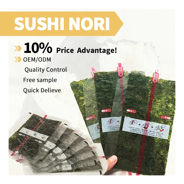 Temaki Nori Sushi Rice Roll Nori Onigiri Nori Buy Sushi Material,Hot