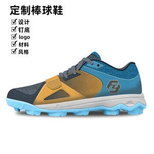 Custom Team Teenager Baseball Shoes - Sublimation Printing Available, MOQ 200 Pairs for Club Uniform Matching