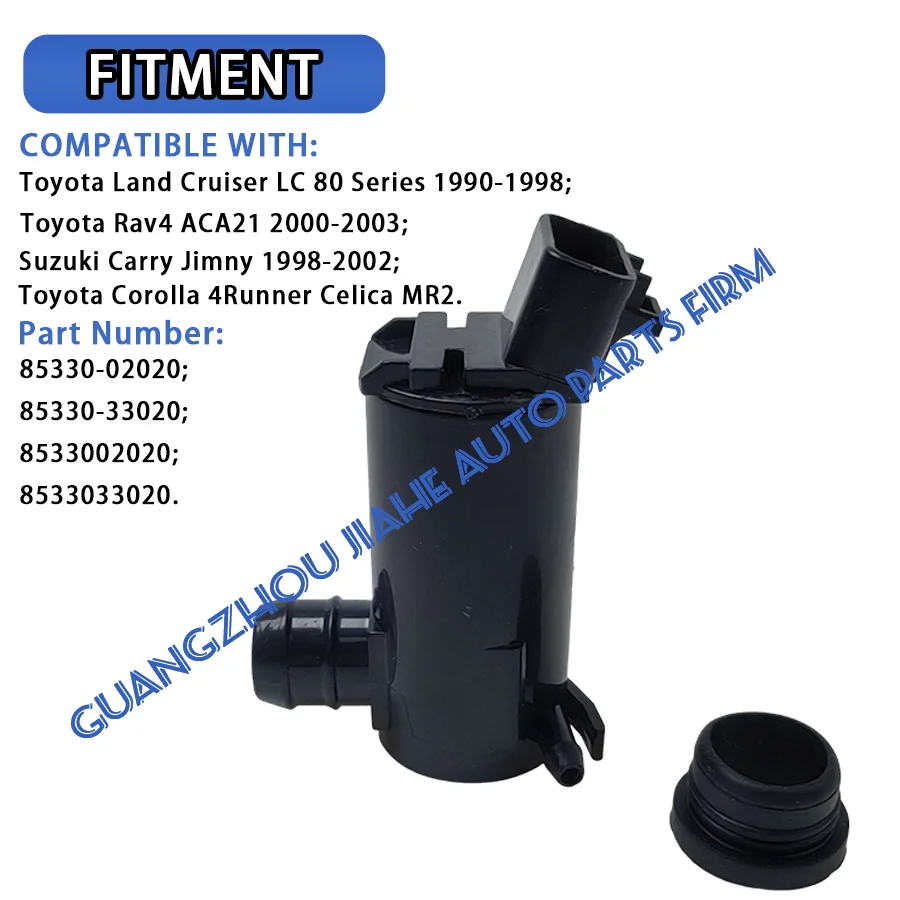 丰田花冠4轮Celica MR2雷克萨斯ES300 ES-300铃木Carry 85330-33020