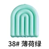 Verde menta