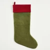 Rojo Verde