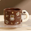 D-Single Cup