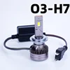 H7