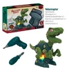 Velociraptor (HY-051260)