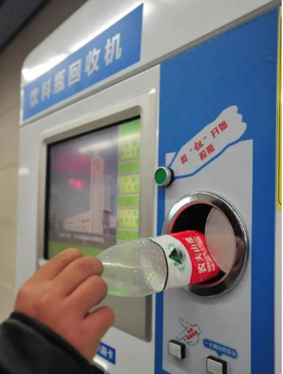Recycling Reverse Vending Machine With Intelligent System