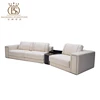 BS-SOFA25SF15A