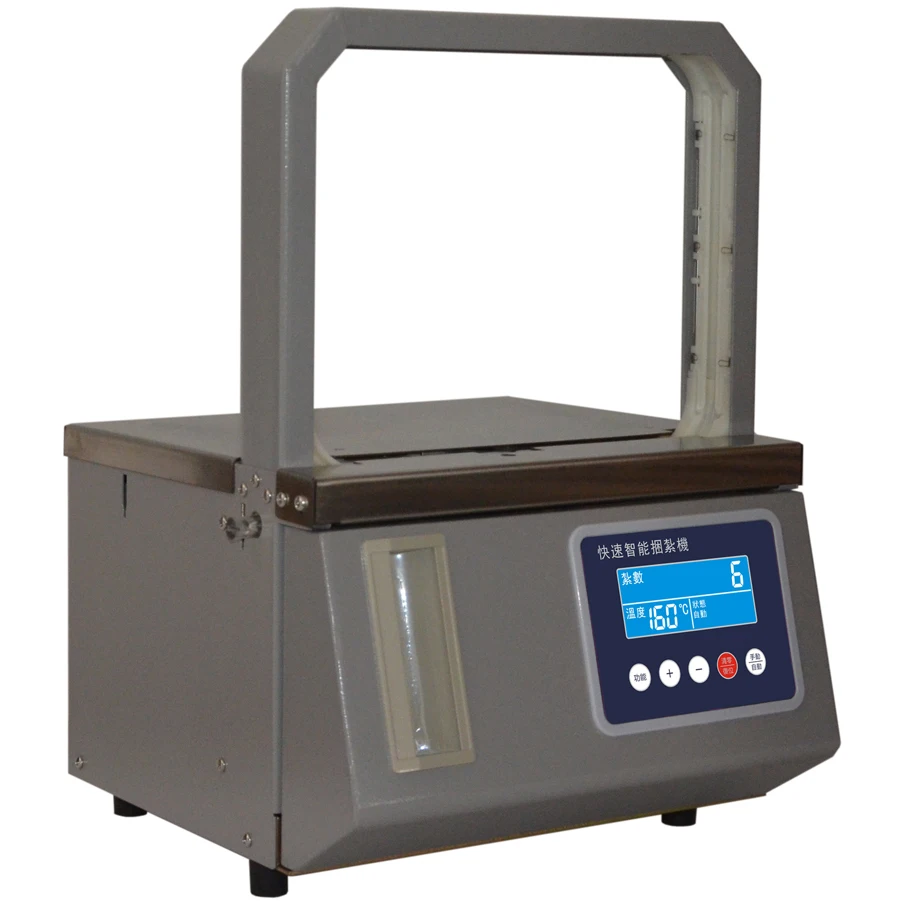 Automatic OPP Banding Machine Paper Strap for Banknote Money Cash