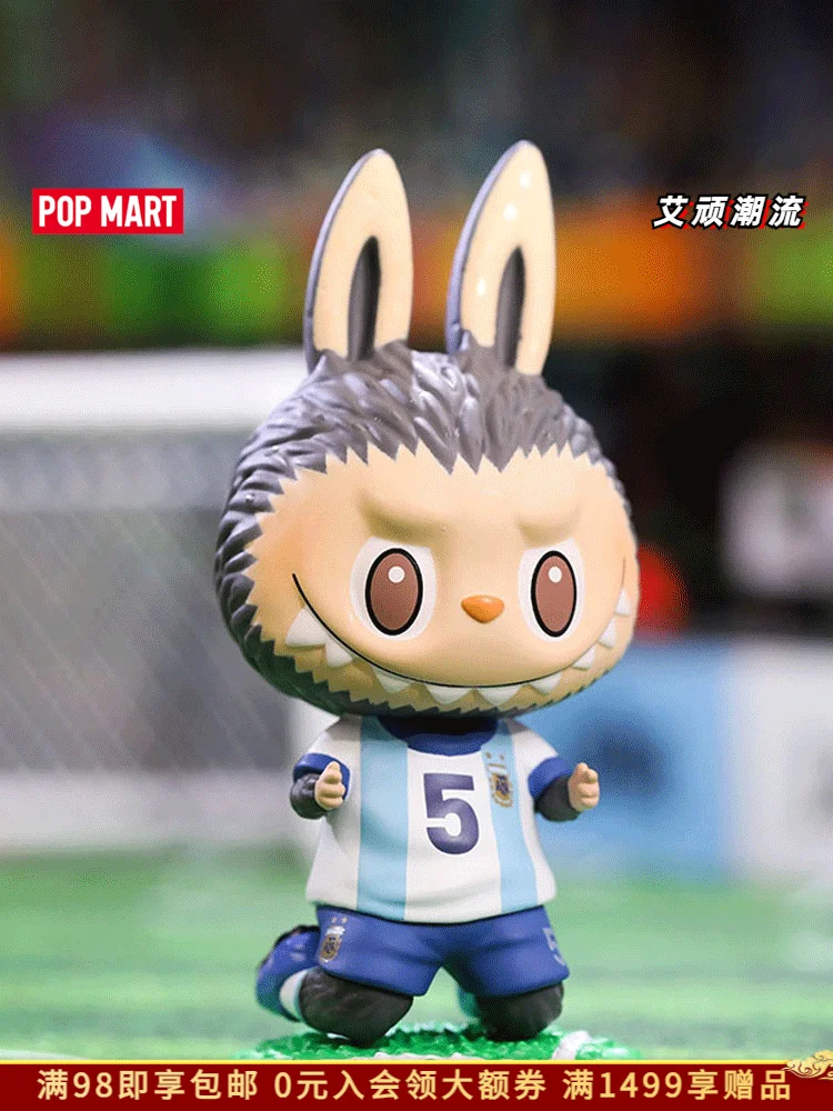 LABUBU アルゼンチンサッカーシリーズ　POPMART POP MART Labubu Argentina Soccer Football Team Series Blind