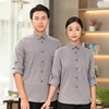 Gris