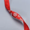 Red1