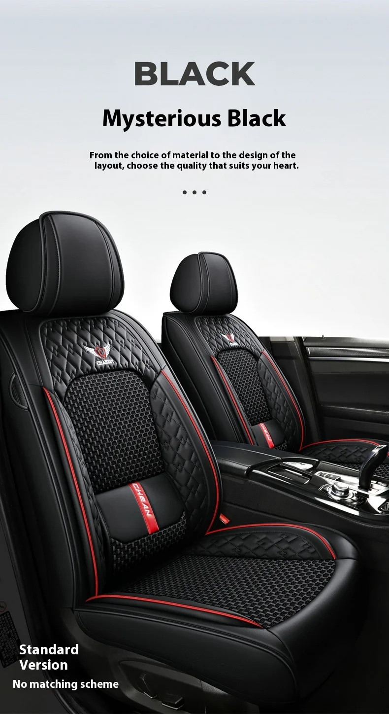 New Fashionable Four-Seasons Car Seat Cover Full Surround Silk Ice Material Explosion-proof for Front Car 28