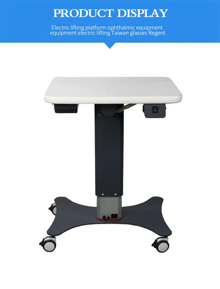 High Quality Optical Instrument Motorized Lift Table WZ-3Z Small Lifting Table