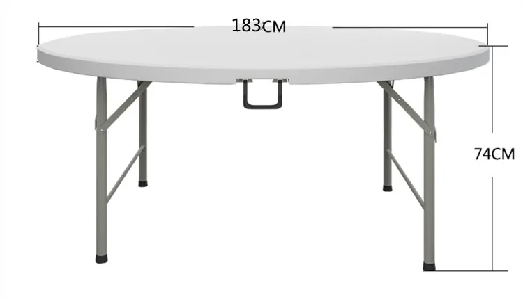 Круглый стол на 4 человека