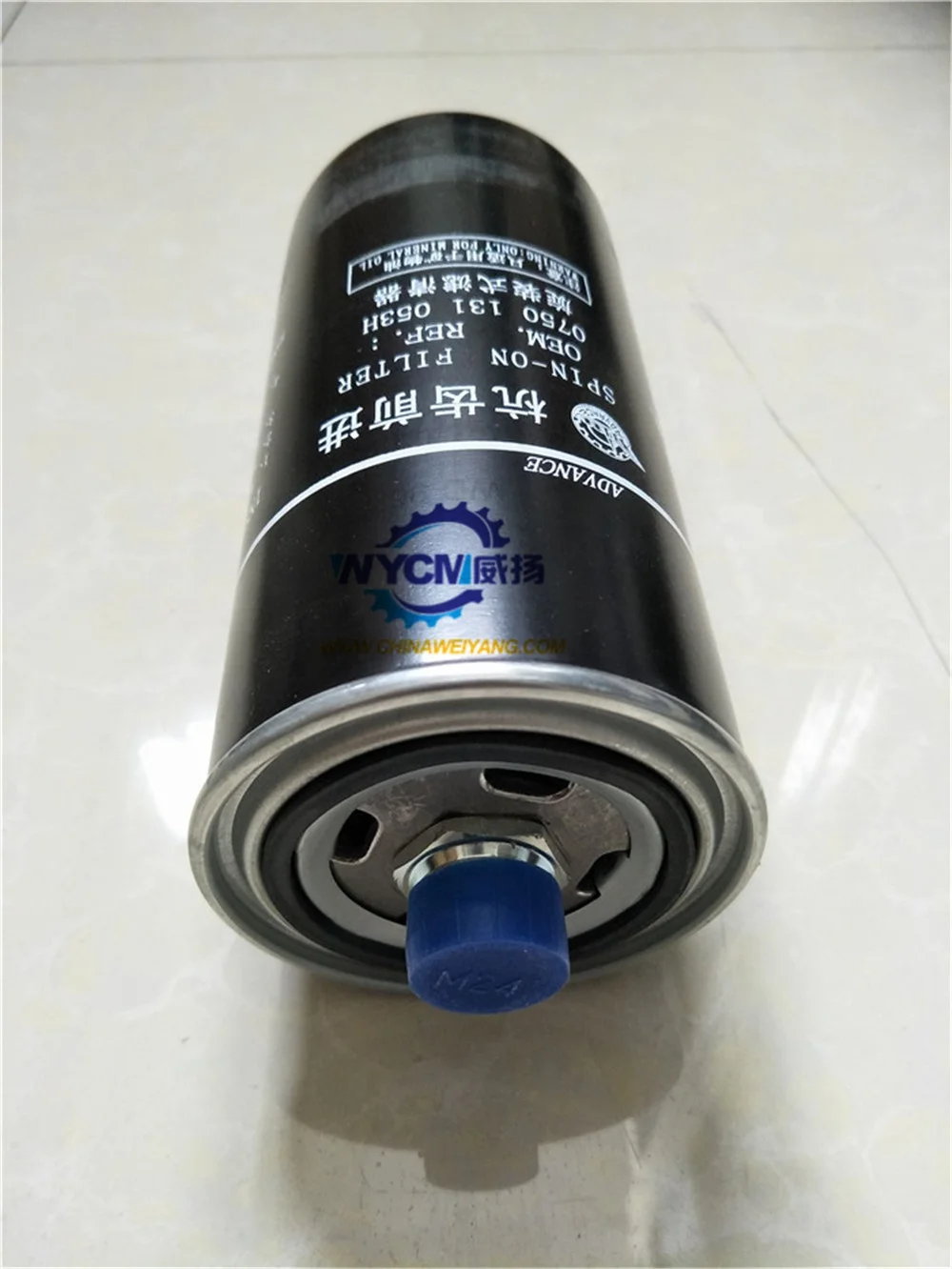 0750131053 Transmission Filter for Z-F 4WG200 & 4WG180