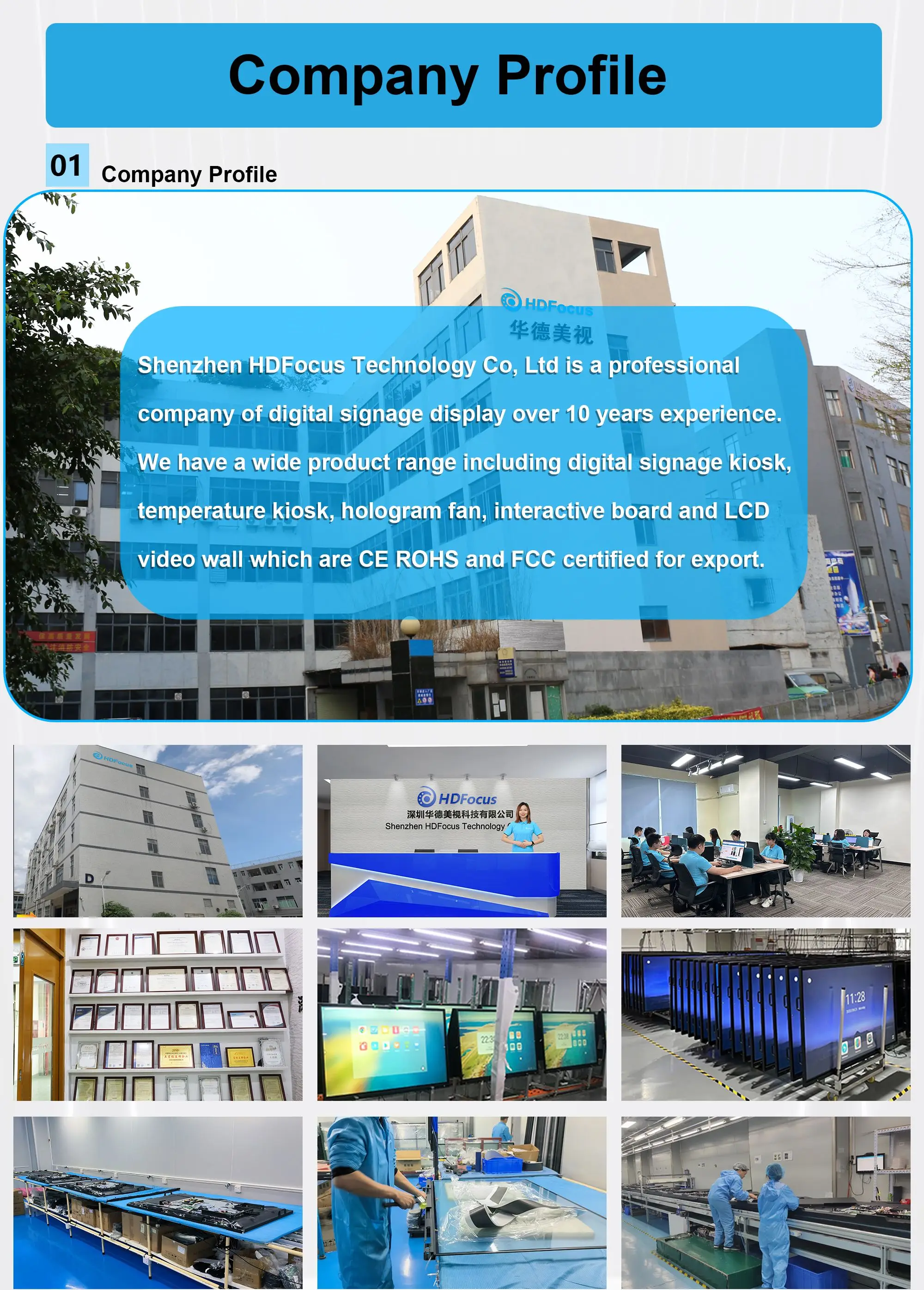 product-1-1 product-1-1