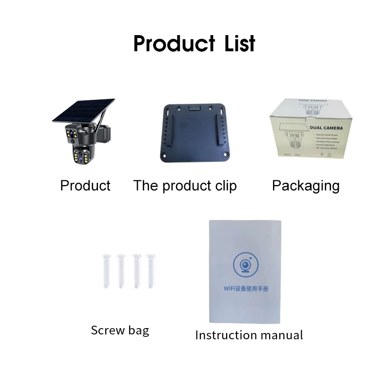 Shirestar Security Camera Small Surveillance Battery Power Wireless