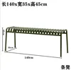 Sgabello da bar: 140*35*45 vedi descrizione