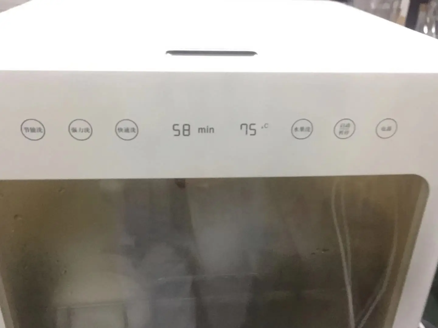 _202105221202197.jpg