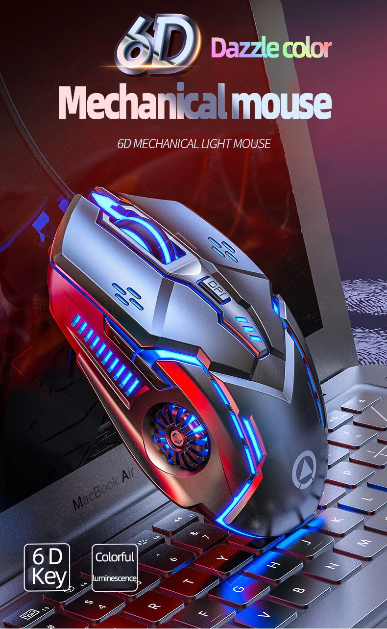 Mute Wired G5 Mouse Six Keys Luminous Game E-Sports Machinery Computer Accessories
