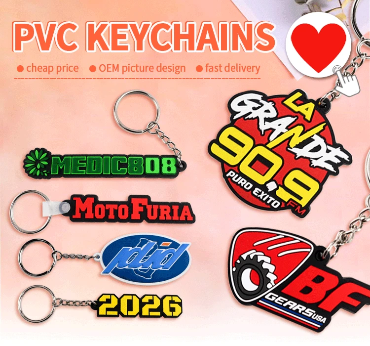 ホットセール工場カスタムデザイン面白いバッグアクセサリーかわいいPVCキーホルダー女性男性用 0