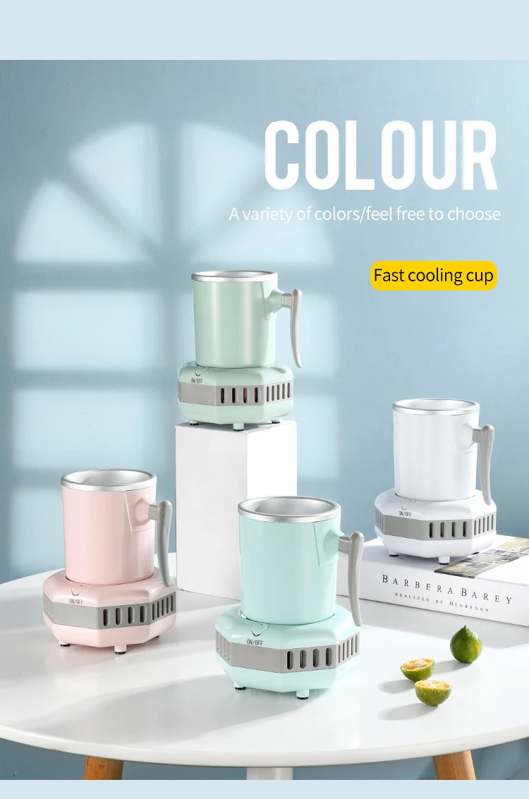 Summer Portable Electric Instant Smart Beverage Wine Cooler Cup Holder Desktop