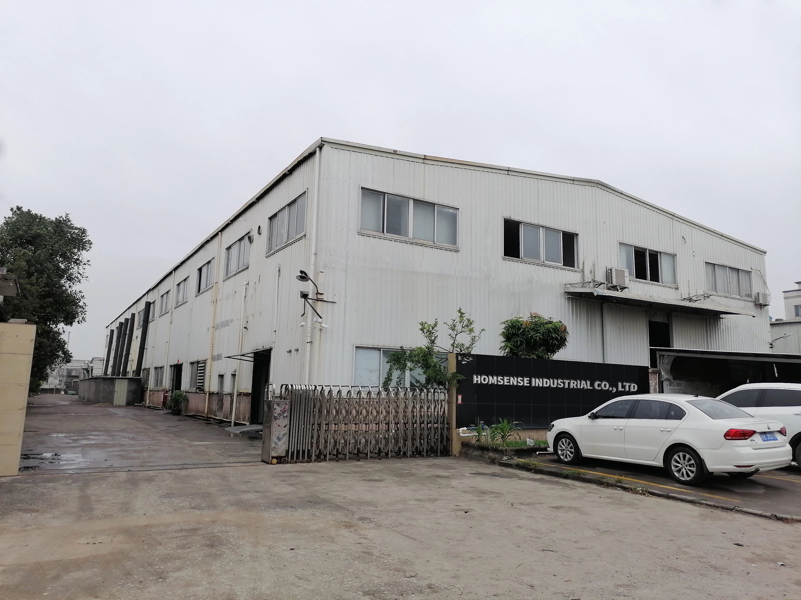 Yangjiang Yangdong Homsense Industrial Co., Ltd. 1