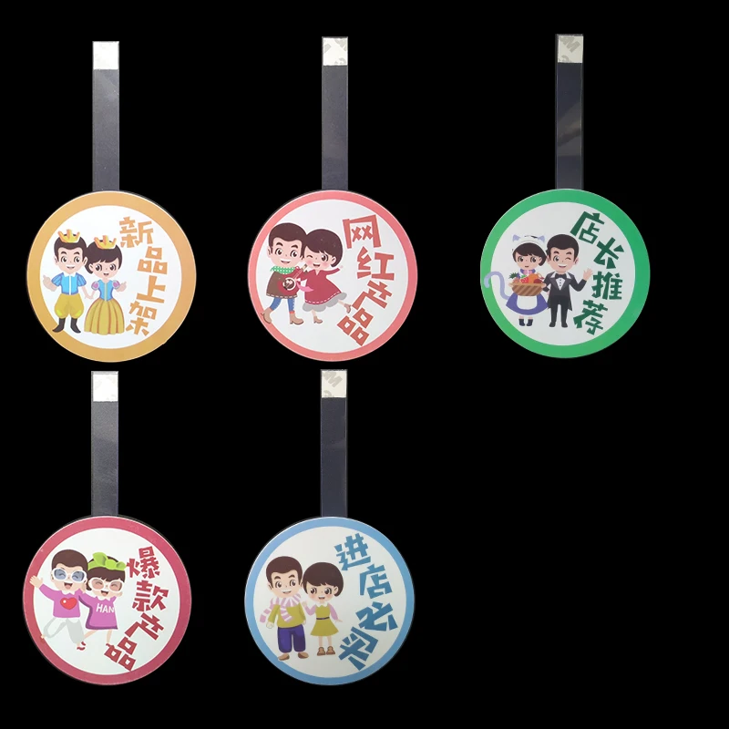 Adhesive PP PVC POP Display Wobblers Promotional Advertising Dangler