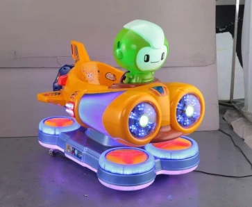 Dinibao Coin Operated Spaceship Kiddie Ride Machine Low Price Swing Chair for Shopping Mall
