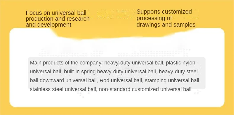 CY-19D CY-25D  Ball Transfer Units Heavy Duty Ball Diamond stamped Bearing System Long Life  for Conveyor Equipment