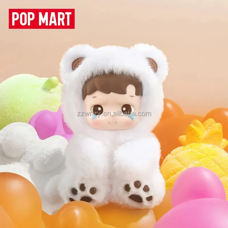 POPMART HACIPUPU Gummy Bear Series - Lovely Blind Boxes