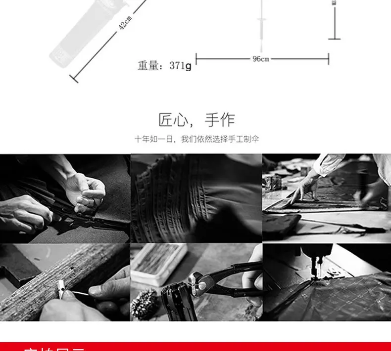 Wholesale Strong Windproof Rain Mens Katana umbrella with custom logo