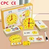 (Mejora) Reloj 0.68 (30 unidades/caja)