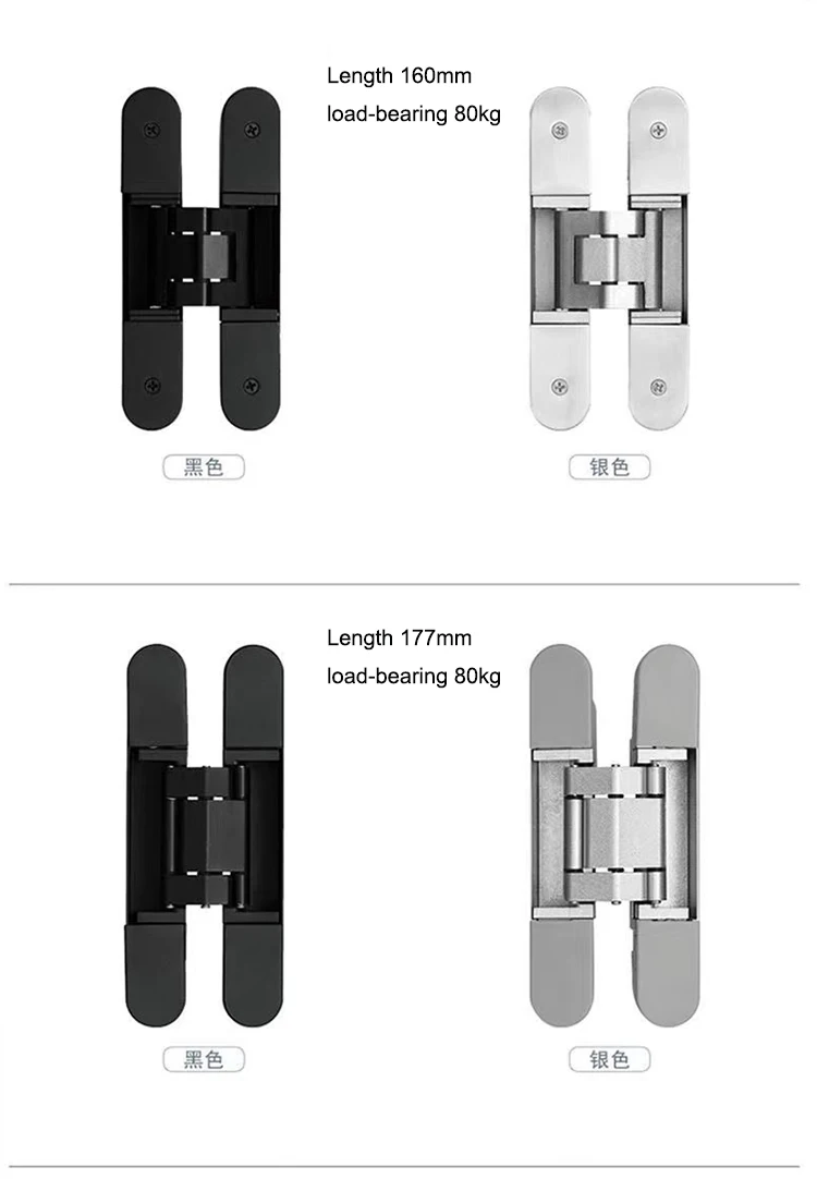 Heavy Duty Wood Hidden Cross Hardware Invisible Gate Hinge 3d