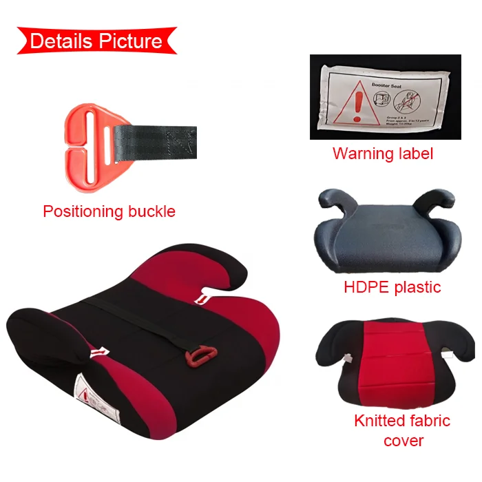 Factory Price Baby Booster Seat For 3 12years/1536kg Children Group